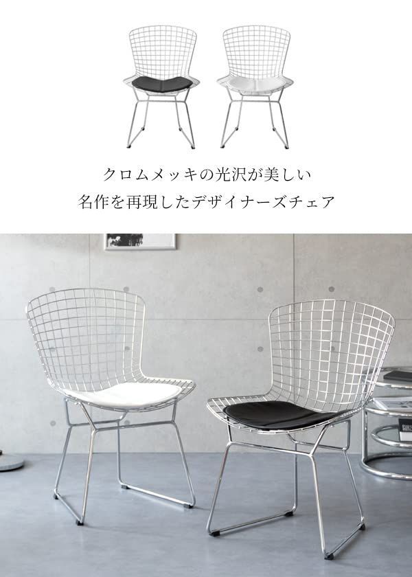 商品 ハリー ベルトイア ワイヤーハイスツール interior PCK-022N_BK ブラック 黒 DM リプロダクト品 ジェネリック品 宮武製作所 MARWIL-DEMENAGEMENTS_CH