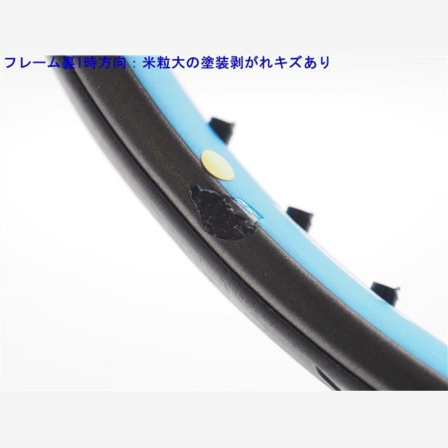 中古 テニスラケット プリンス エンブレム 110 2018年モデル (G2) PRINCE EMBLEM 110 2018 (c25050406c) 中古 テニスラケット プリンス エンブレム 110 2018年モデル (G2