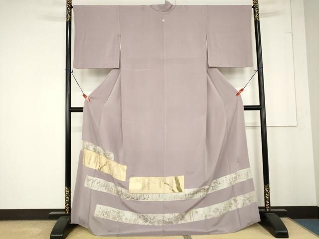 平和屋着物□豪華色留袖 松尾光琳 桜短冊図 金銀彩 正絹 逸品