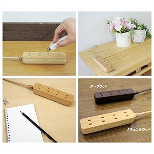 ナチュラルウッド