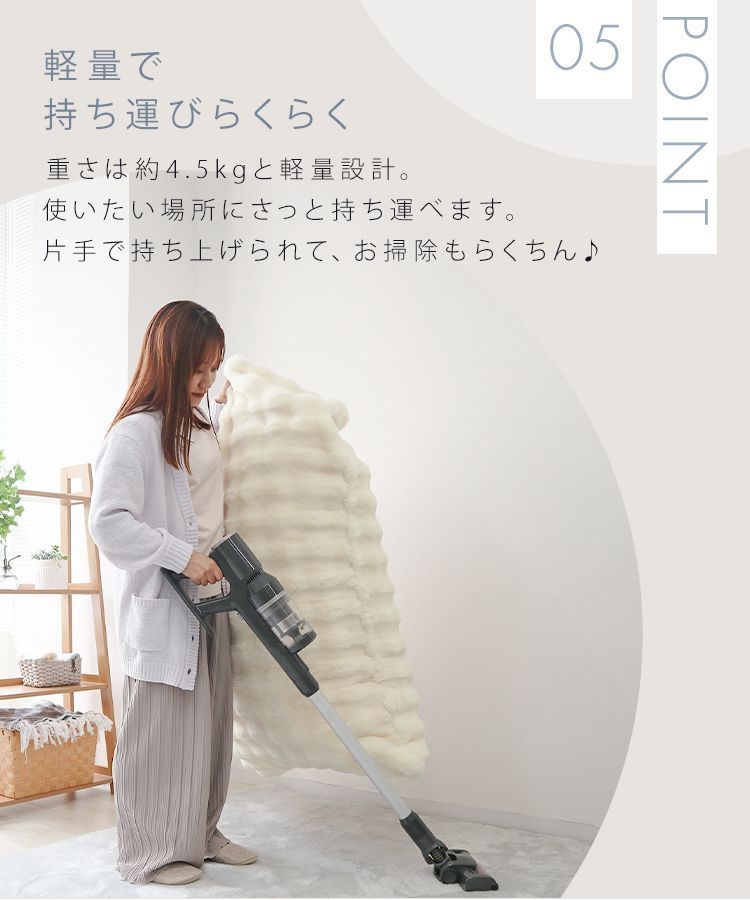 ソファーベッド ビーズ
