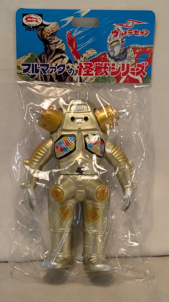 ブルマァク 怪獣シリーズ ウルトラセブン キングジョー ゴールド