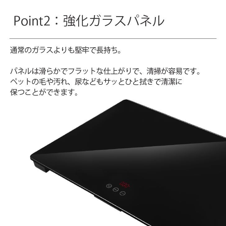 犬用体重計 動物用体重計 獣医用の犬用体重計 ペット 体重計 子供 大人 犬と猫に適しています 最大体重100kg 80 x 50 cm STEELWINDOWSANDDOORS_COM