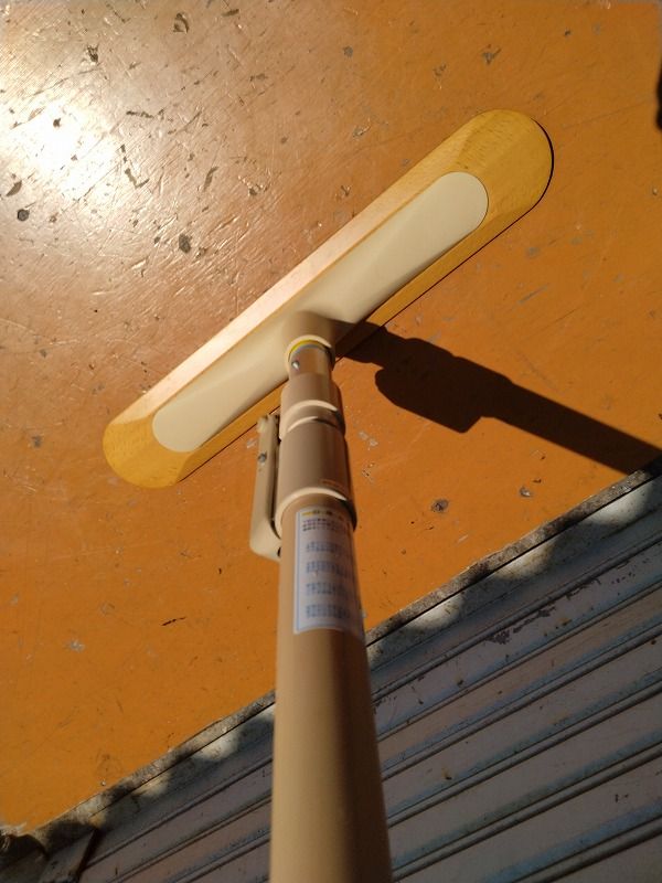 ベストポジションバーNBP-100-80