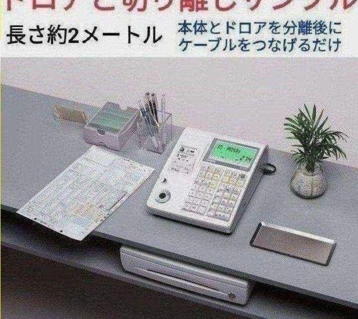 カシオレジスター TE-400 フル設定無料 PC連携売上管理 5800041