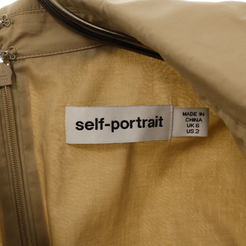 self portrait