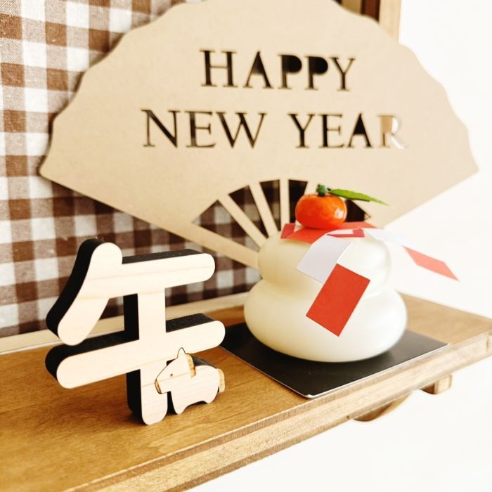 １２種セット 十二支漢字 国産紀州熊野ひのき使用 檜 ヒノキ 天然木 干支 正月 新年 迎春 飾り 置物 小物 インテリア 木製 ナチュラル 子 丑 寅 卯 辰 巳 午 未 申 酉 戌 亥 馬