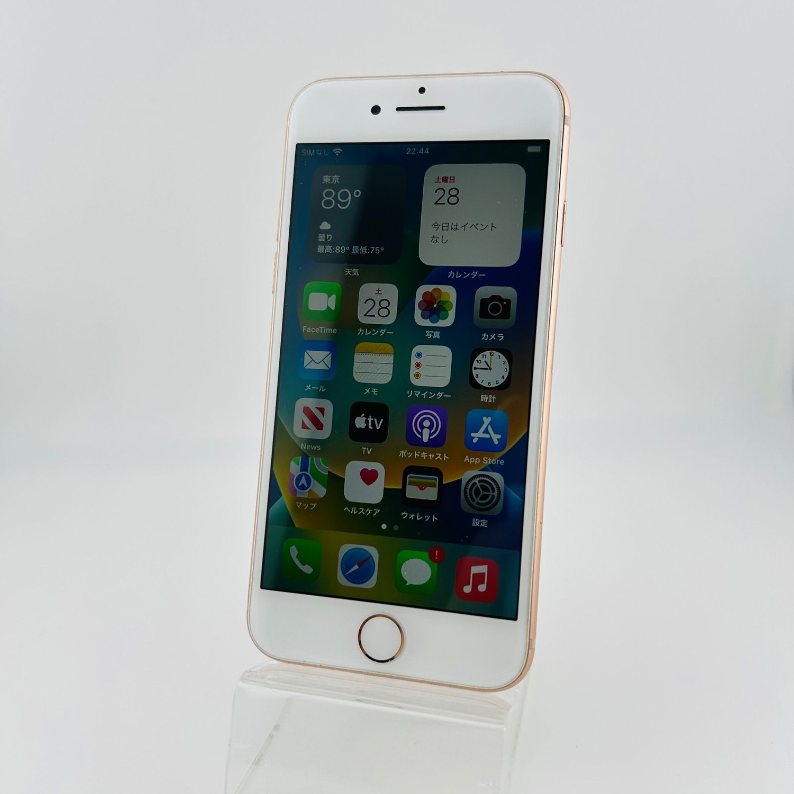 バッテリー良好 iPhone 8 64GB ゴールド SIMフリー(simロック
