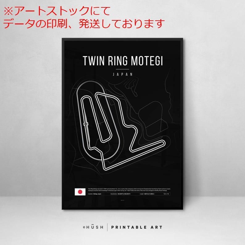 美術品　ポスター　A1サイズ 6799e625-ae38-40bf-9d78-