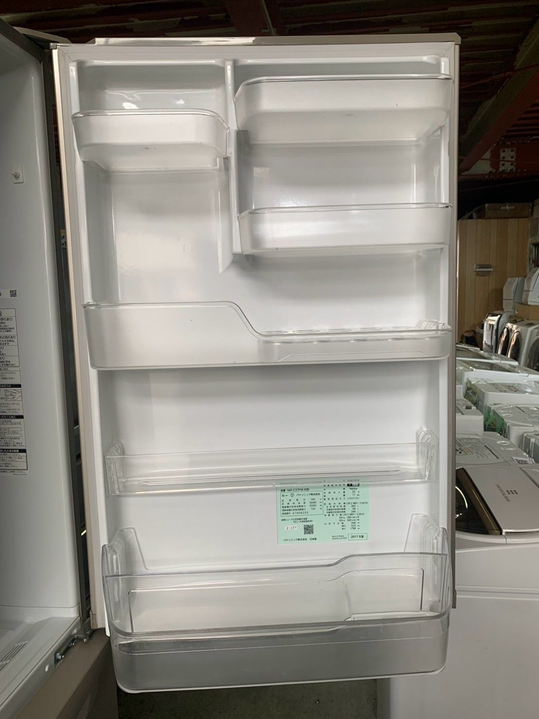 未使用品　南部盛岡宮鉄鉄瓶店(現釜定工房)初代釜定　宮　定吉作　南部鉄瓶 未使用品 南部盛岡宮鉄鉄瓶店(現釜定工房)初代釜定