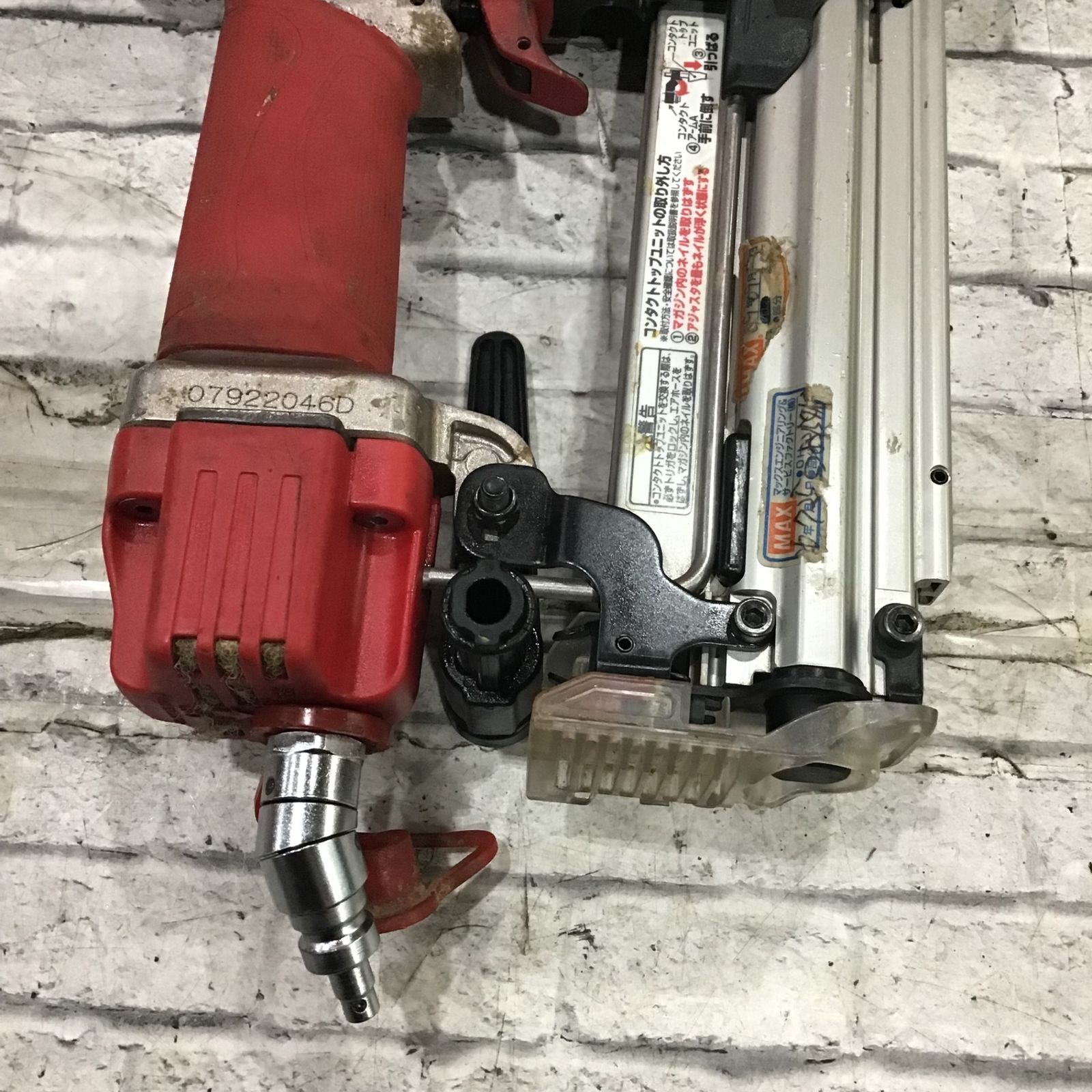 ☆マックス(MAX) 常圧フィニッシュネイラ TA-255SF1(D)【川崎店