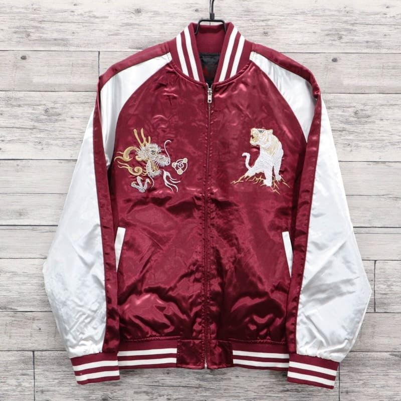 新品 メンズ スカジャン 龍 竜 虎 ブルゾン アウター ジャンパー