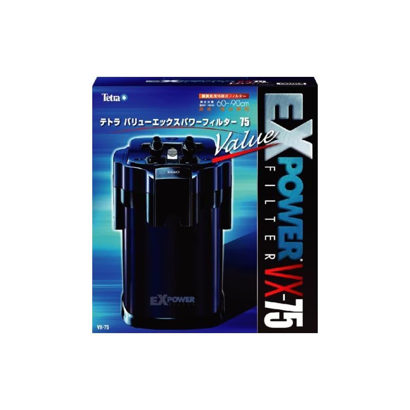 テトラ Tetra バリューエックスパワーフィルター VX-75 適合水槽容量60~90ｃｍ 外部フィルター 簡単スタート 強力ろ過 アクアリウム 熱帯魚 金魚