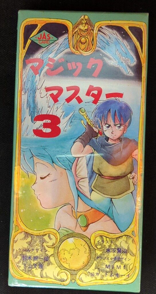 32％割引ブルー系[メーカー直送] 遊戯王 まとめ売り 約8キロ 4000枚前後