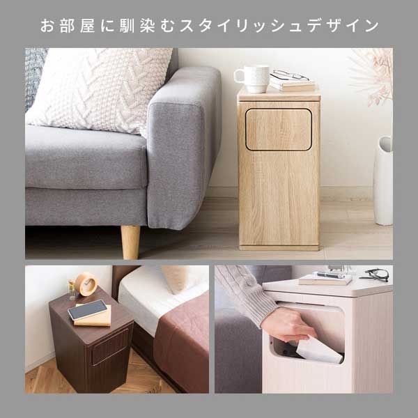 プッシュ式