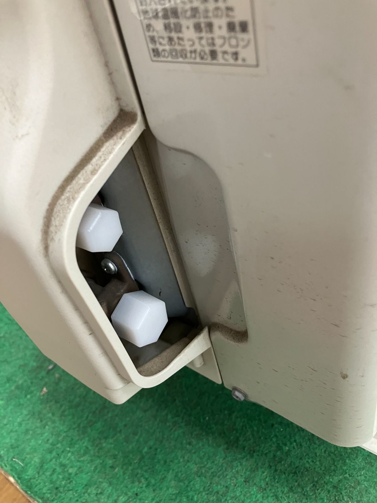 ルームエアコン 2020年製