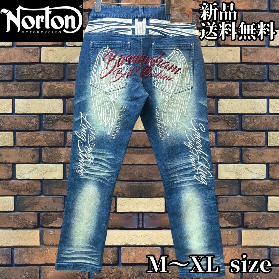 Norton ストレッチウィングMAXデニムパンツ】ノートン デニム ジーンズ 