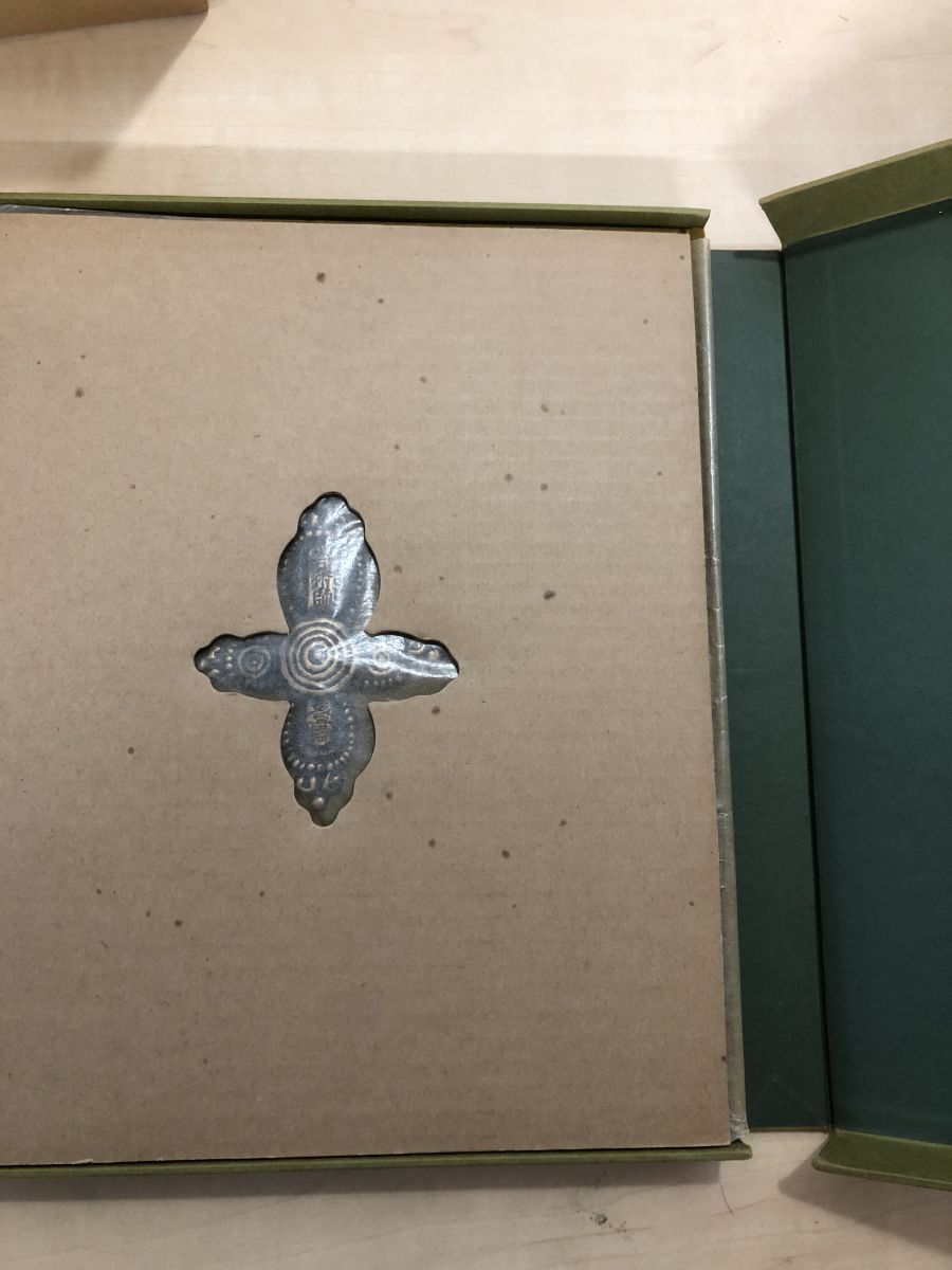 奇術師登場 武井武雄 1974年出版　176/500 奇術師登場 武井武雄 1974年出版 176/500 - メルカリ