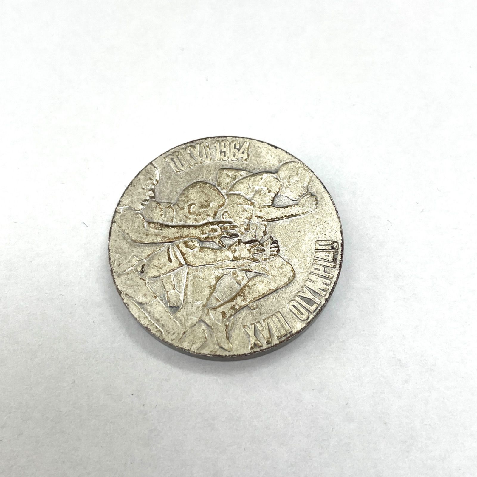 オリンピック 記念銀貨 銀メダル 金・銀・銅セット】1964年 東京 オリンピック 記念メダル 造幣局