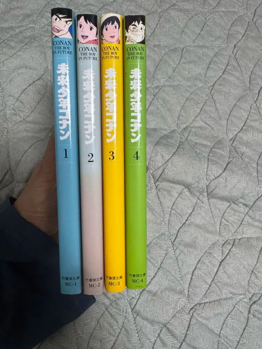 フューチャーボーイ 名探偵コナン 小説 願書