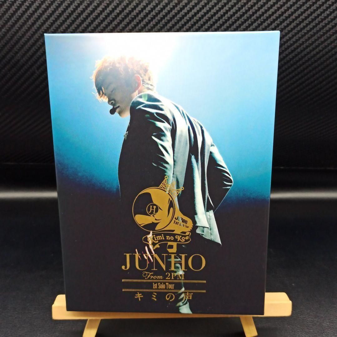 JUNHO(From 2PM)/JUNHO(From 2PM)1st Solo… - メルカリ