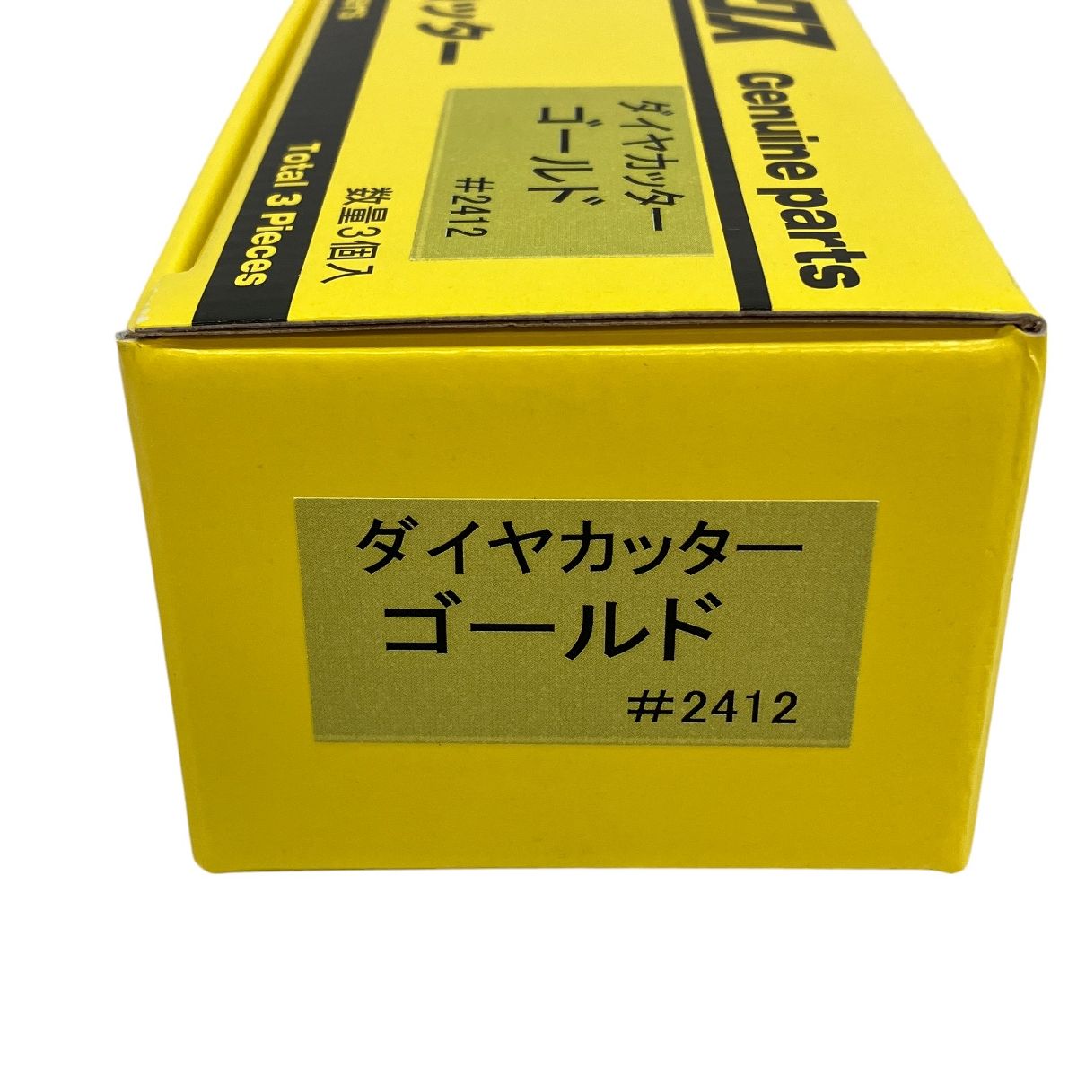 LINAX ダイヤカッター ゴールド 床研削機用カッター K-30 K-45 K