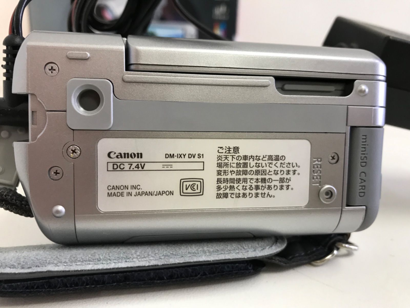最も優遇の Canon IXY DV S1 ジャンク sushitai.com.mx