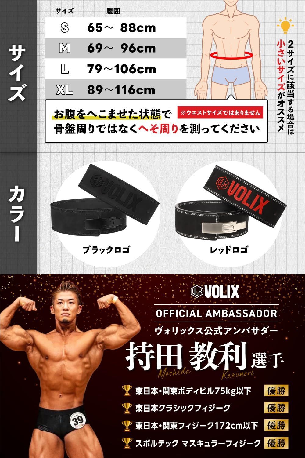 待ち時間0秒のワンタッチ着脱