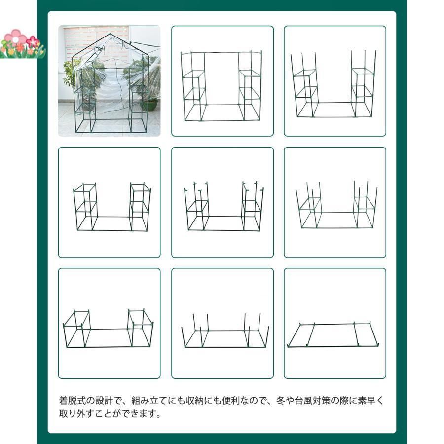 高さ195cm ガーデンハウス