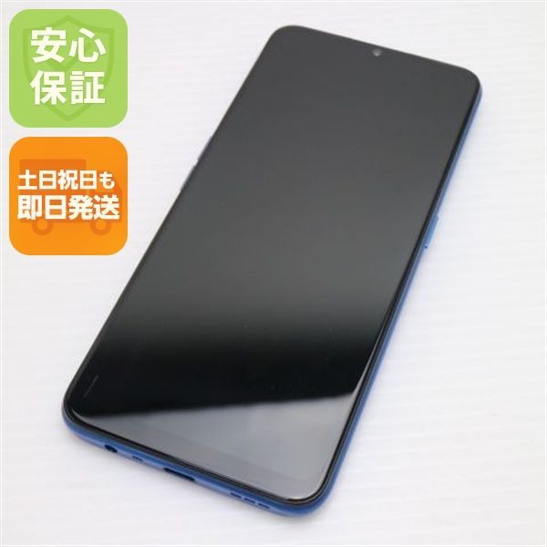 超美品 OPPO A5 2020 ブルー スマホ 本体 白ロム 土日祝発送OK