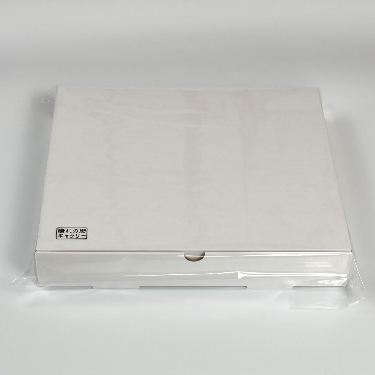 南無阿弥陀仏 六字名号