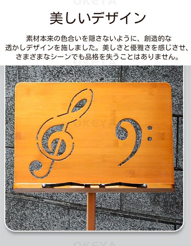 木製 折りたたみ