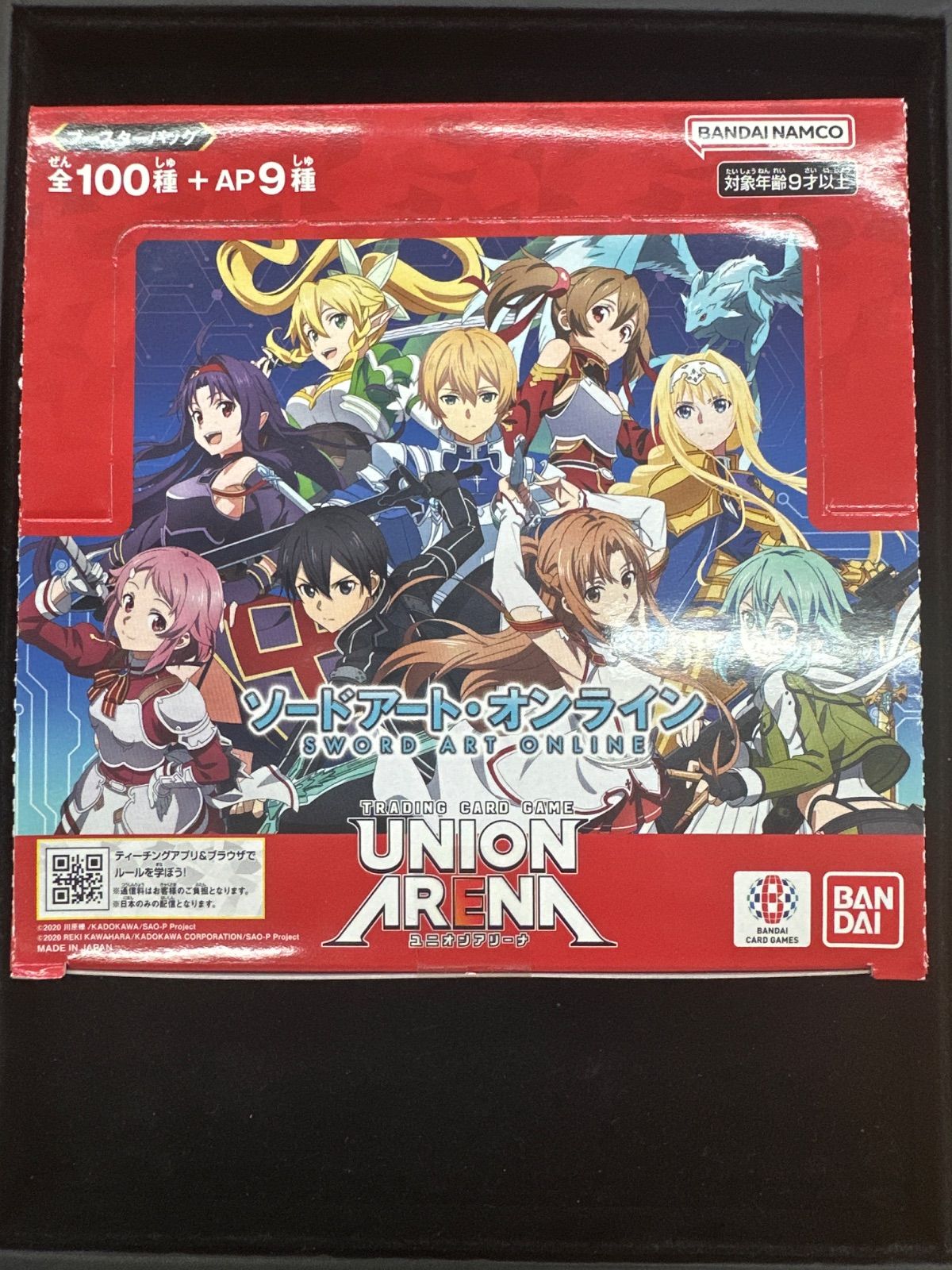 芸能人愛用 UNION ARENA メルカリ - 初版 BOX SAO ソードアートオンライン UNION ARENA(ユニオンアリーナ)