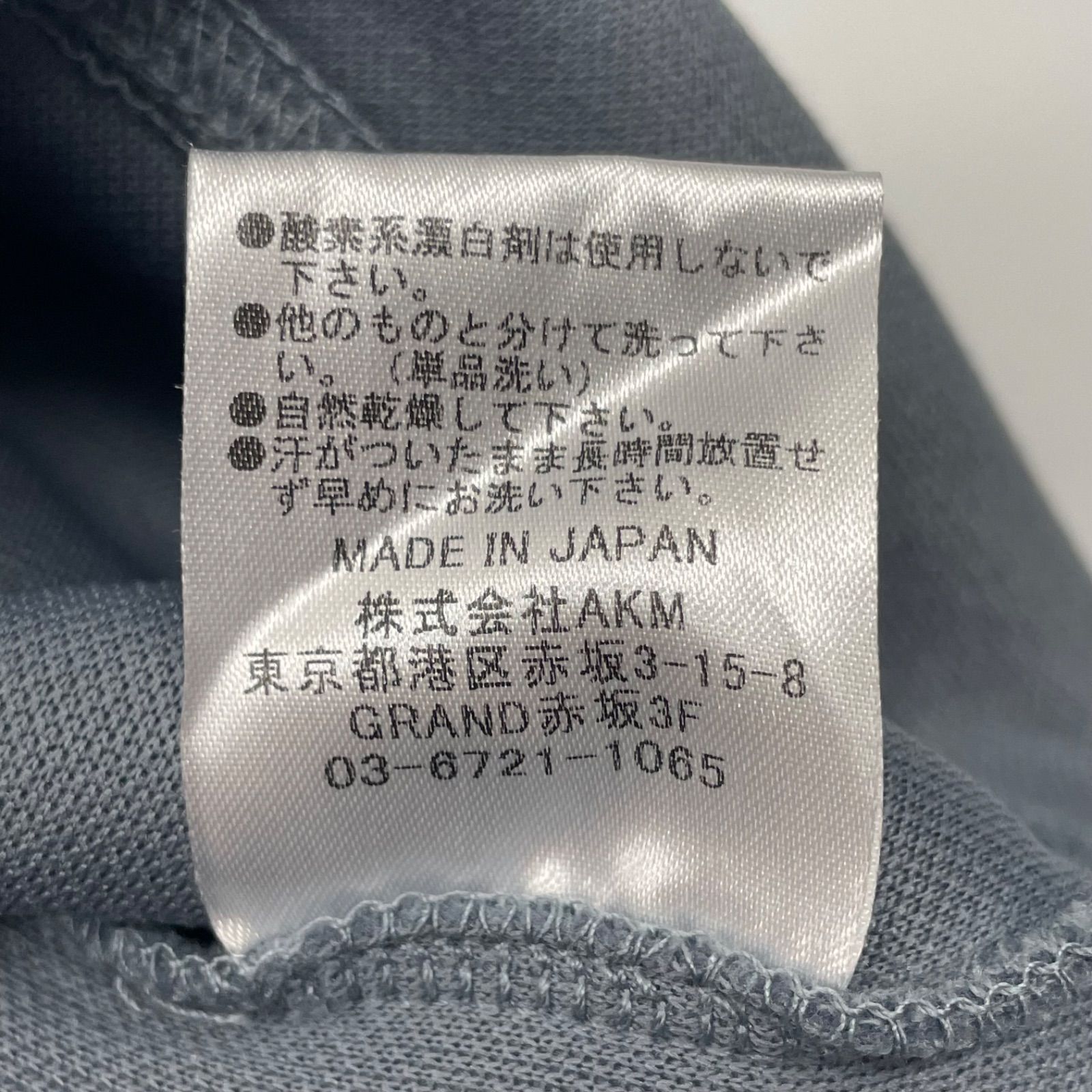 クロップドフーディーセットアップ