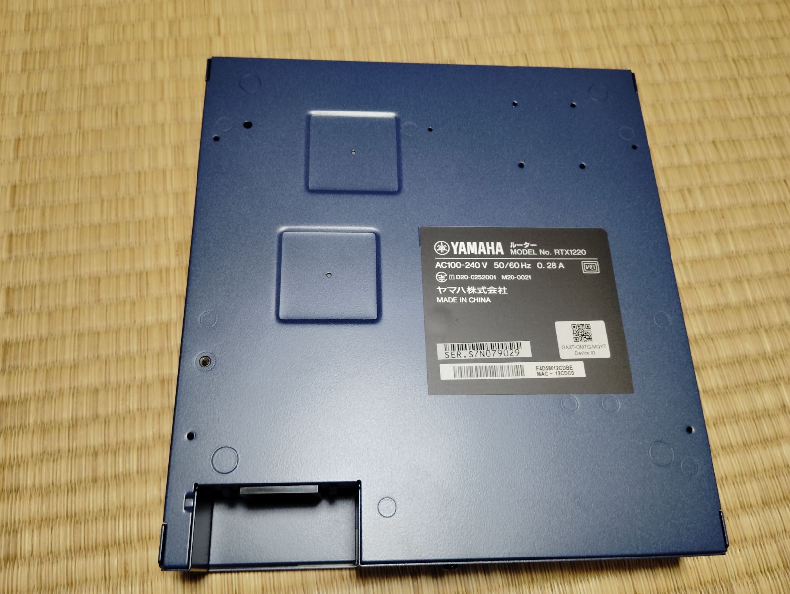 新品未開封】YAMAHA／RTX1220 【公式通販】