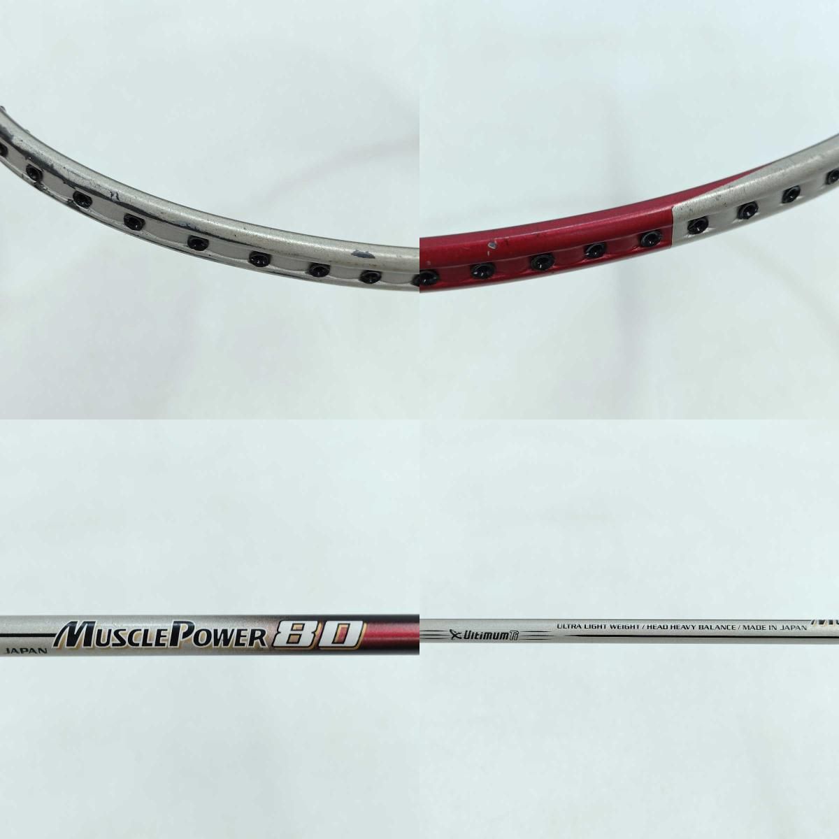 ヨネックス マッスルパワー80 3UG5 バドミントン ラケット ヨネックス MUSCLE POWER 80 バドミントンラケット マッスルパワー