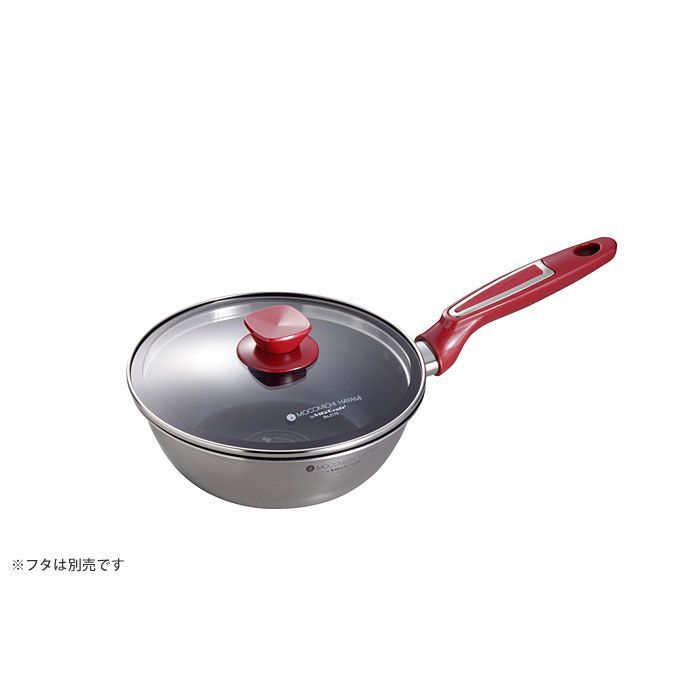 VitaCraft ビタクラフト MOCOMICHI HAYAMI ウォックパン 20cm ボルドー