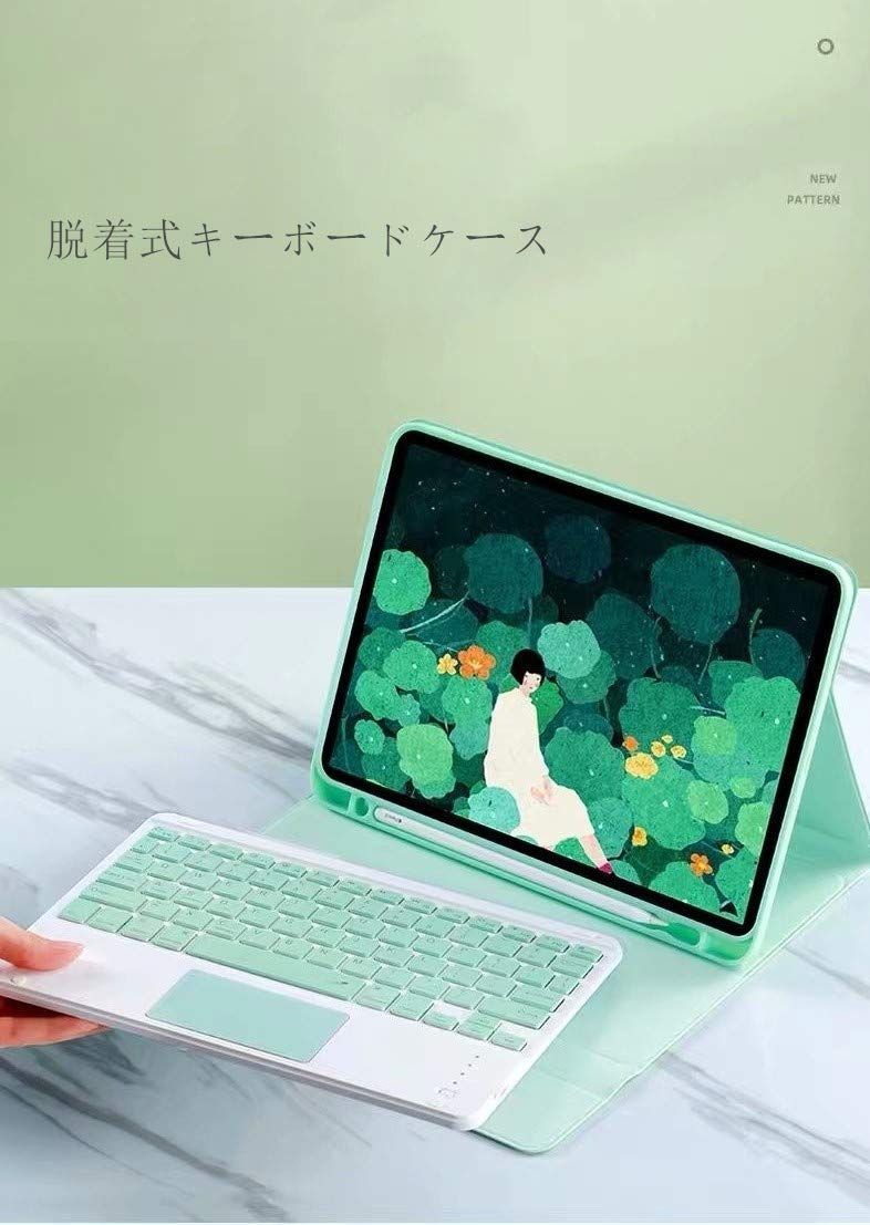 カワ