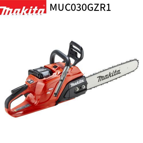 マキタ 充電式 チェンソー MUC030GZR1 40Vmax リチウムイオンバッテリ バッテリ 充電器 別売 makita DIY 充電式 コードレス バッテリー 工具 電動 電動工具 プロ リフォーム チェーンソー 掃除