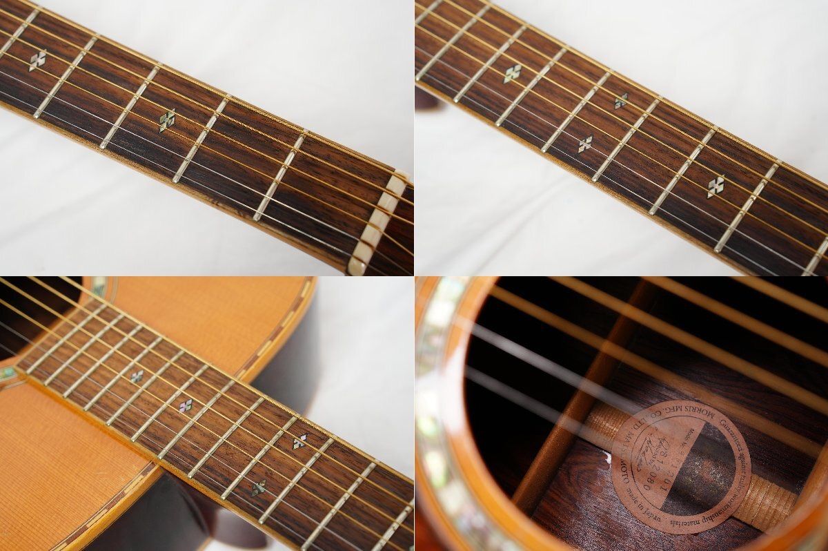 ☆MORRIS☆WF1201 希少モデル ハカランダモデル OOOスタイル モーリス