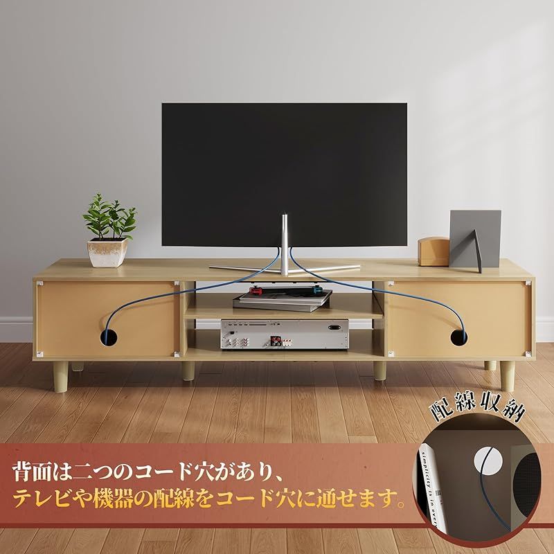 1台限定！直ぐに発送！】テレビボード200㎝ミディアムブラウン色　鉄脚　無垢材 無垢 テレビボード200㎝ミディアムブラウン色鉄脚の通販 by