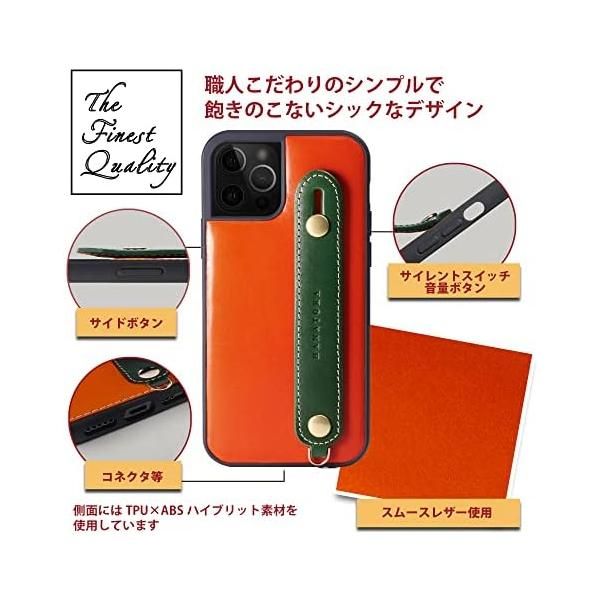HANATORA] iPhone 15 Pro ケース 本革 シュリンクカーフレザー