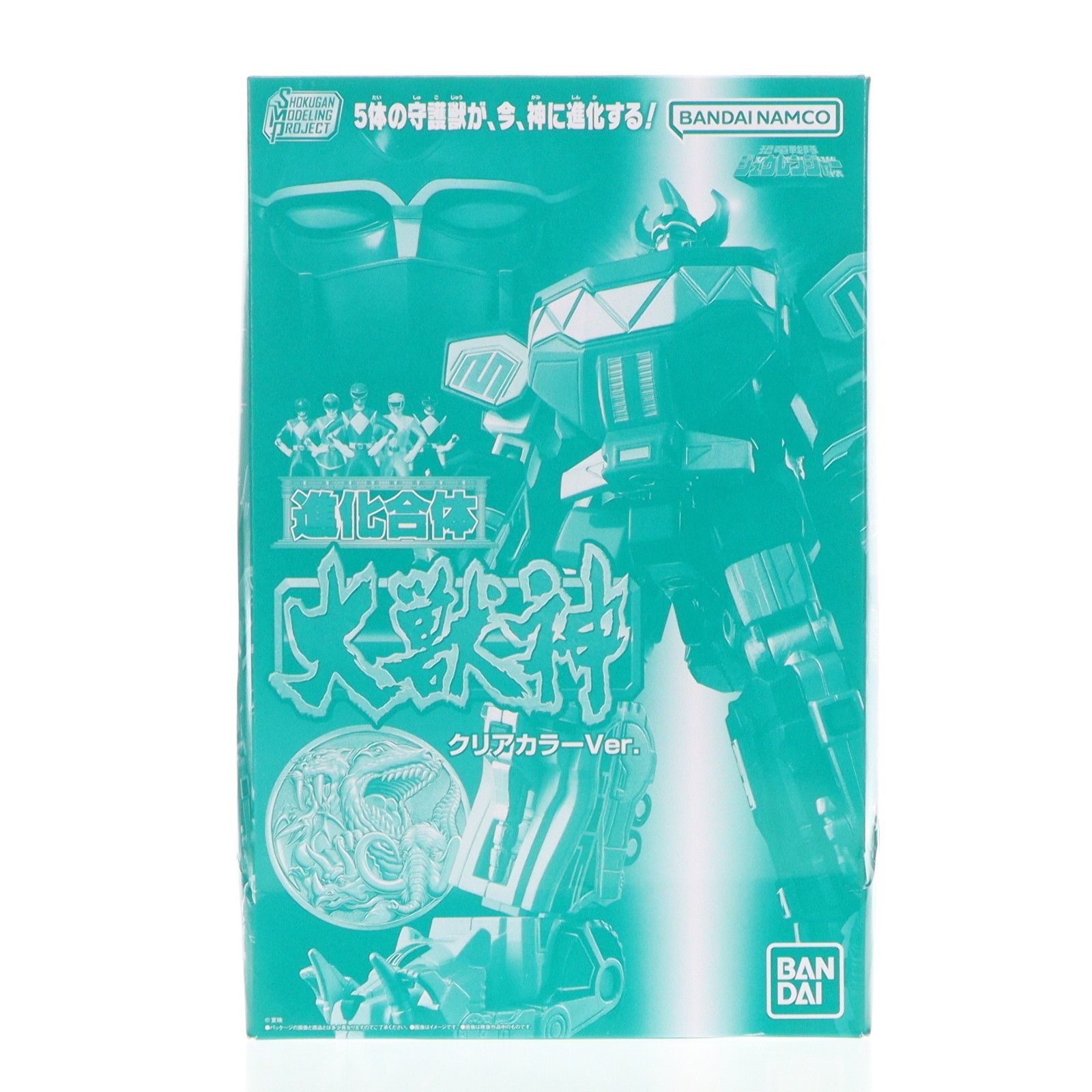 (食玩)SMP[SHOKUGAN MODELING PROJECT] 進化合体 大獣神 クリアカラーVer. 恐竜戦隊ジュウレンジャー プラモデル ワンダーフェスティバル2024夏u0026プレミアムバンダイ限定 バンダイ