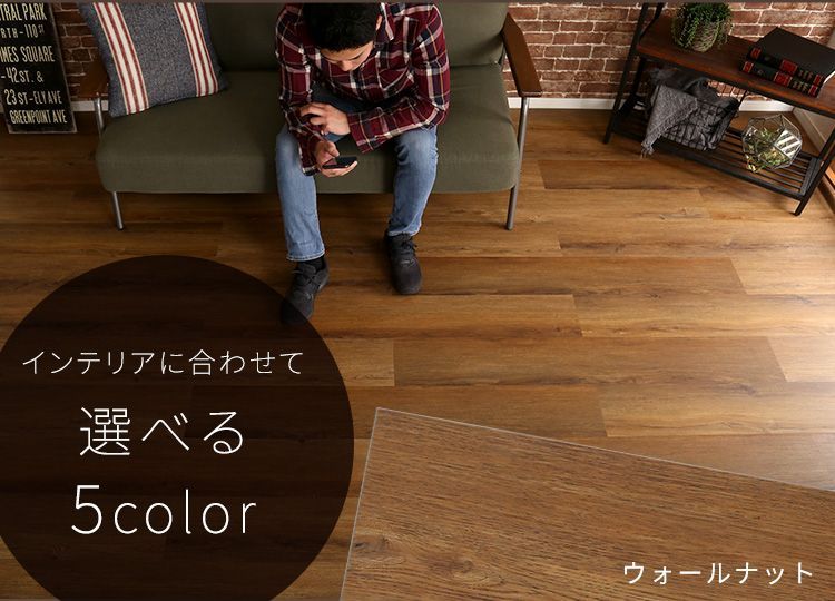 48枚セット