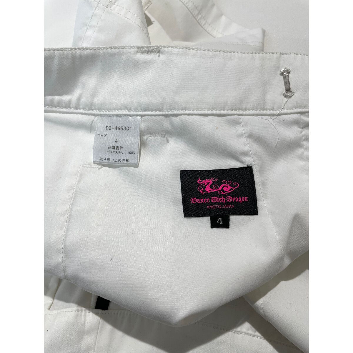 Dance With Dragon - coco 中古 ダンスウィズドラゴン DANCE WITH DRAGON レディース スカート風ショートパンツ 4(LL) 白 薄手 ロゴ Dance With Dragon - coco 中古 ダンスウィズドラゴン DANCE