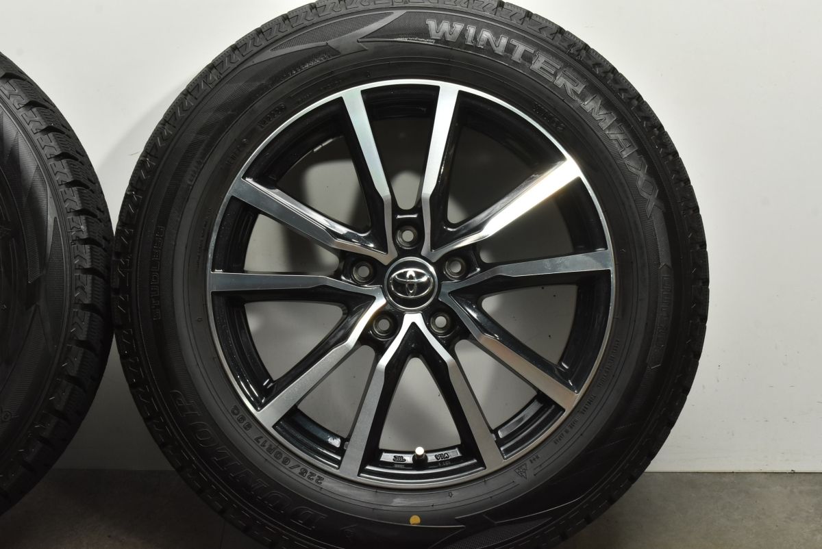 バリ溝 ブランドル