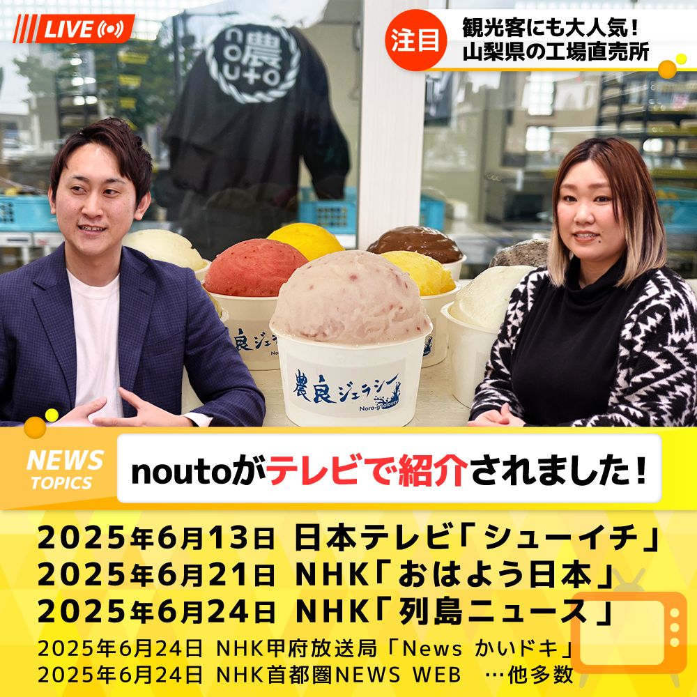 桃 もも 訳あり 5kg 山梨県産 品種おまかせ クール便 - メルカリ