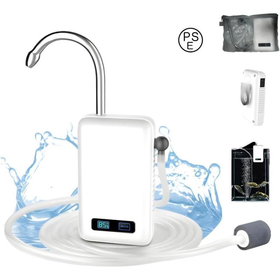 2025革新.5200mAh アウトドアポンプ ウォーターポンプ エアーポンプ 給水ポンプ LEDライト付き センサー感知スイッチ付き 電動式 一体化 釣り用