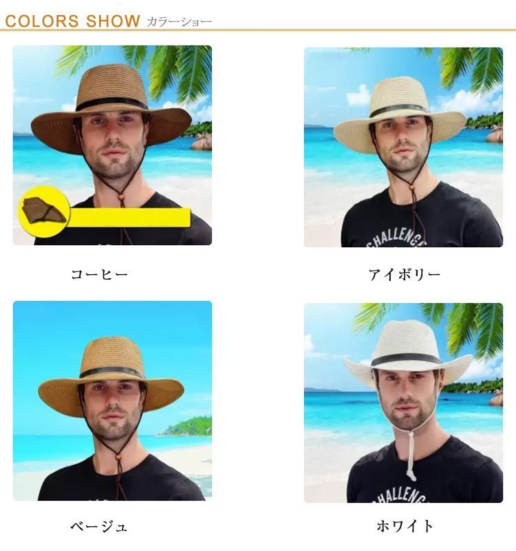 FUJIHAT ストローハット パナマ帽 中折れハット ベージュ 濃いめ FUJIHAT ストローハット パナマ帽 中折れハット ベージュ 濃いめ