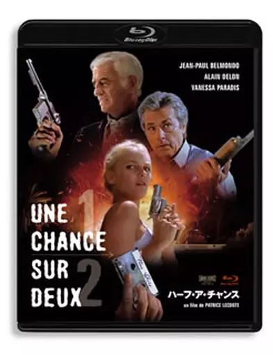 洋画Blu-ray Disc ハーフ ア チャンス HDリマスター版